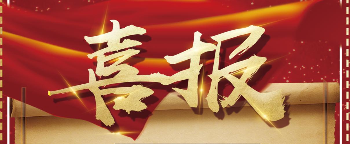 代发百度包收录
